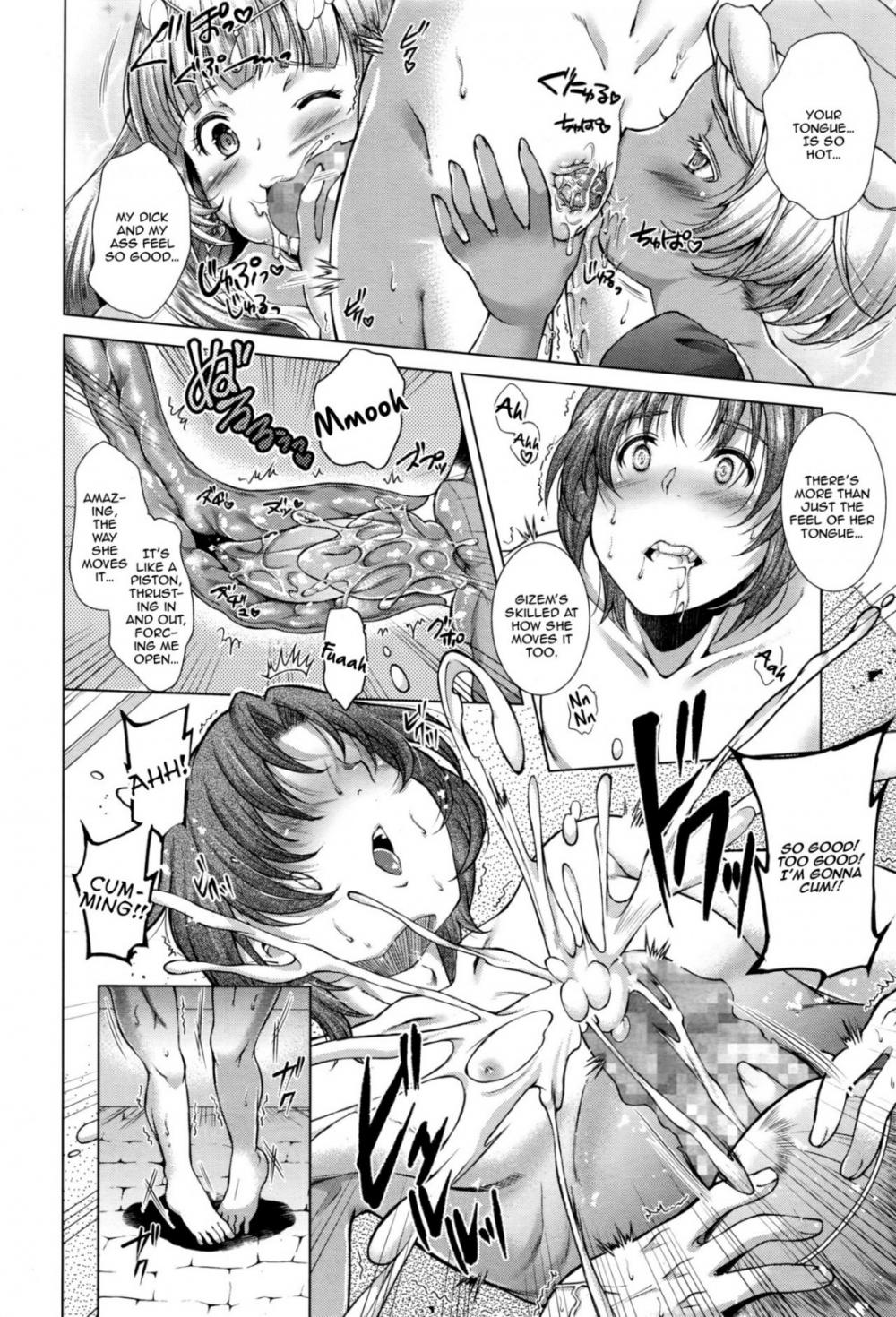 Hentai Manga Comic-A Certain County's Night-Time Fairytail-Read-8